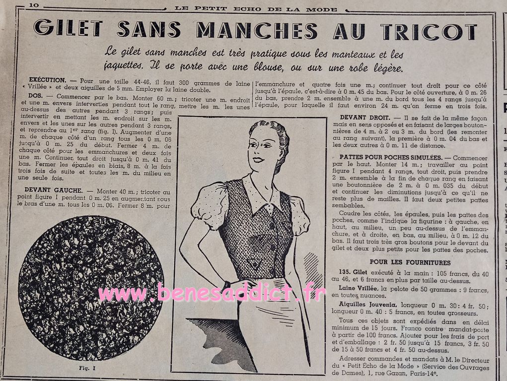 vintage rétro 1939 gilet sans manches tricot