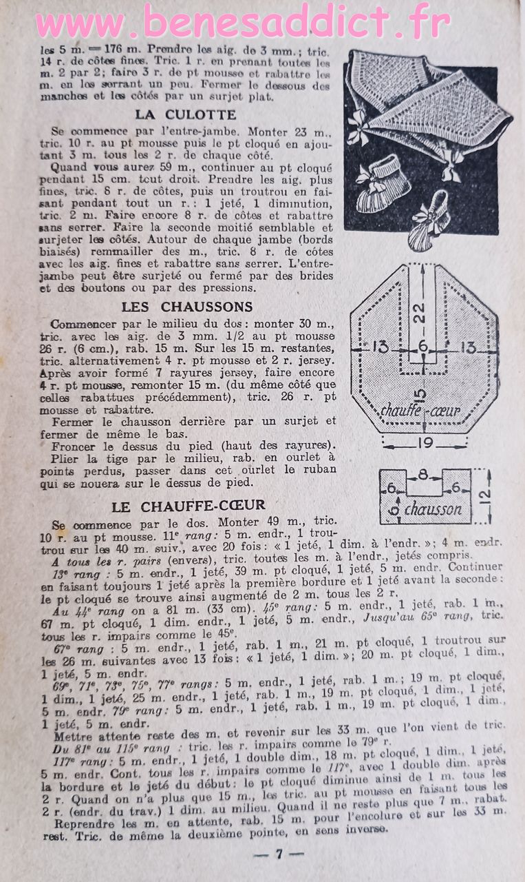 60 Patrons Couture Enfants 1948 PDF à Télécharger Gratuitement